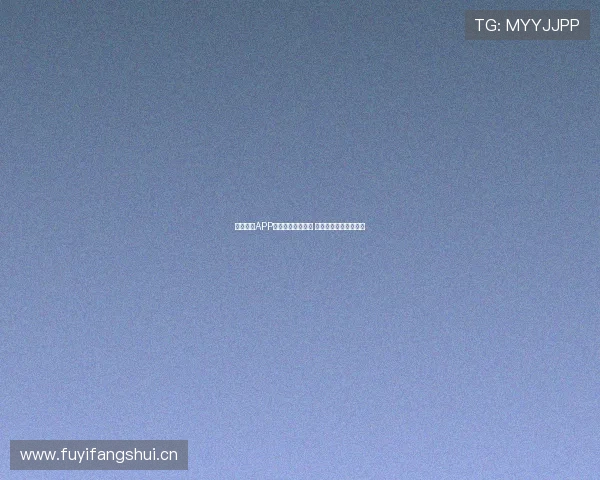 蓝天体育APP赛事直播全新升级 精彩赛事随时看尽掌握