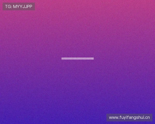 雨燕足球直播免费直播莫尔德赛事精彩纷呈全程跟踪解析