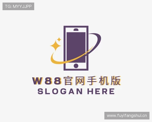 介绍w88官网手机版